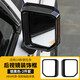 IGIFTFIRE適用25款普拉多后視鏡保護框罩豐田霸道外觀(guān)裝飾用品改裝配件 后視鏡雨眉-亮黑】2件套