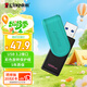 金士頓（Kingston）128GB USB3.2 Gen 1 U盤 DTXS 繽紛多彩旋轉(zhuǎn)U盤 時尚便攜 學(xué)習(xí)辦公投標(biāo)電腦通用