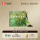 霸王茶姬（CHAGEE）蜜瓜烏龍茶原葉袋泡茶沖冷泡茶送禮伴手禮夏夢玫瓏隨行裝24g/8袋