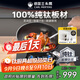 三頭鷹純鈦炒鍋平底鍋多用炒菜鍋帶蓋燃氣電磁爐不粘煎鍋28cm MTiF28C-E