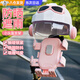 電動(dòng)車(chē)手機支架電瓶車(chē)摩托車(chē)外賣(mài)騎手專(zhuān)用導航支架車(chē)載防震自行車(chē) 蜜桃粉+粉頭盔帶鏡片【車(chē)把款】