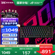 ROG玩家國度魔導士Ace HFX磁軸電競游戲機械鍵盤Gasket結構8K回報率FPS無畏契約/瓦羅蘭特CSGO RA外設 ABS版