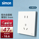 西蒙（SIMON）開關(guān)插座 i6air系列雅白色 超薄鋼底板家用86型墻壁暗裝開關(guān) 五孔插座