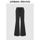 UR2025秋季新款女裝簡(jiǎn)約休閑純色百搭抽繩喇叭褲UWM650113