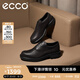 愛步（ECCO）牛津鞋男鞋 男士皮鞋牛皮休閑皮鞋 都市奧斯陸550284 摩卡棕55028401178 42