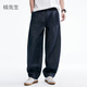 棉先生寬松雙褶熱氣球彎刀牛仔褲男秋季松弛感微設計環(huán)保染色藍牛 牛仔色 L
