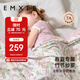 嫚熙（EMXEE）嬰兒蓋毯四季紗羅蓋毯幼兒園空調(diào)毯嬰兒防蚊毯子  小公主的花園夢
