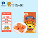 acornfresh進(jìn)口大西洋三文魚(yú)生鮮冷凍三文魚(yú)塊獨立小包送寶寶嬰幼兒童輔食譜