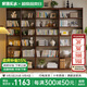 家逸實(shí)木滿墻書架書柜落地書櫥檔案架立式格子柜博古架置物架家用 80cm高款胡桃色-單個