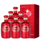 金六福 六福人家 名窖  50.8度 500ml*6 整箱 40.8隨機發(fā) 婚宴中秋送禮