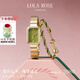 LOLA ROSE羅拉玫瑰【限定七夕情侶套裝】女士手表女士手鏈男七夕情人節(jié)禮物