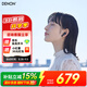 天龍（DENON）【新品上市】AH-C500W真無(wú)線藍(lán)牙耳機(jī)半入耳式 運(yùn)動(dòng)藍(lán)牙5.3 高音質(zhì)通話耳麥 長(zhǎng)續(xù)航 黑色 七夕禮物