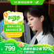 森海塞爾（Sennheiser）【政府補貼】ACCENTUM Open 真無(wú)線(xiàn)耳機 藍牙無(wú)線(xiàn)耳機半入耳式半開(kāi)放式 奶油白 中秋國慶禮物
