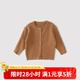 巴厘小豬【反季清倉】兒童毛線衣春秋寶寶針織衫女童衣服外套嬰兒毛衣開衫 駝色 100