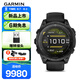 佳明（GARMIN）泰鐵時(shí)8Tactix8AMOLED炫彩版(47mm)心率潛水跳傘戰(zhàn)術(shù)戶外運(yùn)動(dòng)手表