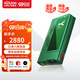 XDuoo乂度 XD05T 便攜式電子管解碼耳放硬解DSD512雙解碼ES9039q2m*2平衡便攜大推力解碼耳放 XD05T綠色【京倉配送】
