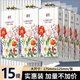 懸掛式抽紙大包提掛式底部抽紙整箱批發(fā)平板衛(wèi)生紙加厚擦手紙zz 今日特價(jià)【到手15大提/箱26160張】