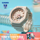 卡西歐（CASIO）【送禮物】女手表BABY-G白晝黑色小魔女可愛(ài)女生潮流運動(dòng)電子表 GMA-S2100-4甜美少女粉-速發(fā)