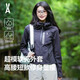 AN ODE TO安歐兔小妖精2.0短款軟殼連帽外套女 三合一保暖內膽運動(dòng)夾克套裝 黑色-三防合一軟殼 2XL 【建議：130-140斤】卡碼拍大