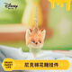 迪士尼（Disney）瘋狂動(dòng)物城尼克棉花糖掛件毛絨玩偶公仔鑰匙扣送閨蜜女朋友禮物女