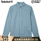 添柏嵐（Timberland）襯衫男士25春夏新款戶(hù)外休閑正裝商務(wù)純色翻領(lǐng)長(cháng)袖襯衣外套A24WR A24WR758 L 180