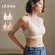 ubras【2件裝】無尺碼免拆V領(lǐng)內(nèi)衣女背心美背粉底液色文胸罩無痕隱形 裸感膚+燕麥奶 白T搭子