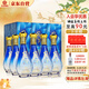 花冠集團冠群芳酒 金冠藍鉆 濃香型白酒 41.8度 480ml*6瓶 整箱裝中秋送禮