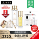 麥吉麗（Mageline）官方旗艦素顏三部曲 貴婦膏平衡水精華液護膚品套裝禮盒抗皺緊致 正裝三部曲(干性及中性)60%人選