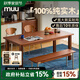 MUU實(shí)木餐桌中古風(fēng)餐廳大板桌家用簡(jiǎn)約客廳書(shū)桌復(fù)古長(zhǎng)方形餐桌椅組合 極光大板餐桌1.4M