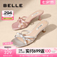 百麗（Belle）細(xì)高跟一字拖女蝴蝶結(jié)拖鞋B1895BT4 粉紅色 37 (235mm)