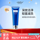 WIS凝顏盈潤凈透元?dú)鉂嵜嫒?00g 溫和氨基酸表活深效潔凈輕盈減負(fù)