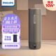 飛利浦（PHILIPS）燒水杯保溫杯便攜式燒水杯子旅行電加熱水杯壺男女士實(shí)用禮物2792