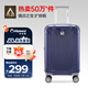 Diplomat外交官行李箱20英寸擴(kuò)充層拉桿箱男旅行箱登機(jī)密碼箱女TC-6012藍(lán)