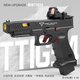 舉勝星河G34TTI水珠電動(dòng)連發(fā)格洛克彈玩具手槍塔蘭戰術(shù)wargame發(fā)射器 星河TTI G34+紅點(diǎn) 雙夾版【贈：彈+靶子+裝彈器】