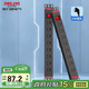 德力西（DELIXI）開(kāi)關(guān)插座 PDU機柜插座 8位總控全長(cháng)1.8米 CD98PDU-K8X 1.8 