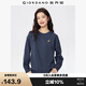 佐丹奴衛(wèi)衣女小老虎刺繡女生簡約寬松休閑圓領(lǐng)套頭衫05322784