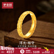 夢(mèng)金園 黃金戒指 古法足金祥云戒指可調節相守情侶款戒指生日禮物女戒約4.98g-面寬約0.4cm