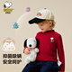 史努比（SNOOPY）兒童打底衫男童長(cháng)袖T恤女童半高領(lǐng)打底棉質(zhì)上衣 趣味觀(guān)看車(chē)厘子紅