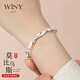 唯一（Winy）莫比烏斯銀手鐲女純足銀9999實(shí)心送女友媽媽款生日七夕情人節禮物