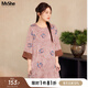 MsShe【新中式緞面印花小衫】大碼女裝2025秋裝胖mm開叉中長上衣 小衫-柔霧粉色現(xiàn)貨 2XL