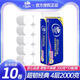 維達超韌無(wú)芯卷紙4層2000g大卷實(shí)心衛生紙廁所手紙巾家庭實(shí)惠整提 4層 200g/卷*10卷