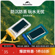 Naturehike挪客手機(jī)防水袋可觸屏游泳手機(jī)袋手機(jī)套帶氣囊海邊潛水浮潛防水包