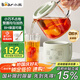 小熊（Bear）迷你養(yǎng)生壺養(yǎng)生杯 電燉杯電熱杯煮花茶壺?zé)畨剞k公室杯子0.4L全玻璃杯體YSH-F04E1