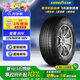固特異（Goodyear）汽車(chē)輪胎 225/60R18 100V AMG SUV 安乘SUV 適配 哈佛，雪佛蘭