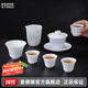 景德鎮(zhèn)（jdz）官方陶瓷家用蓋碗套裝整套功夫茶具喝茶蓋碗手繪青山綠水禮盒送禮 青山綠水茶具套裝 7頭