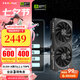 索泰【3期免息】GEFORCE RTX 5060 臺式獨立電腦游戲電競 顯卡 deepseek人工智能 50系顯卡首發(fā)DLSS4 RTX 5060 8GB 星夜 OC HB