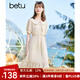 betu百圖女裝娃娃領(lǐng)連衣裙領(lǐng)結(jié)甜美裙子夏連衣裙女2204T72 杏色 S