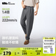 蕉下（beneunder）男士褲子夏季涼感透氣彈力立體錐形褲25新品CC925 深花灰 XL