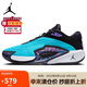 Jordan AJ 男東契奇籃球鞋實(shí)戰(zhàn)減震LUKA 3運(yùn)動(dòng)鞋F(xiàn)Q1285-400藍(lán)43