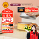 三能（SANNENG）蛋糕模具戚風(fēng)陽極活底6寸圓形家用烘焙模具套裝SN5022